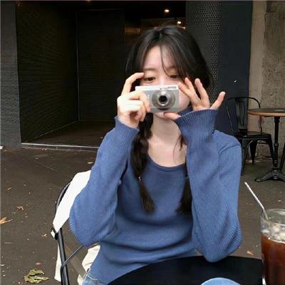 散漫的女人